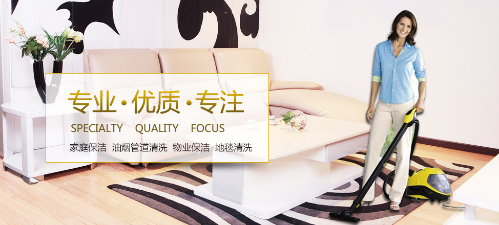 半岛娱乐官方下载